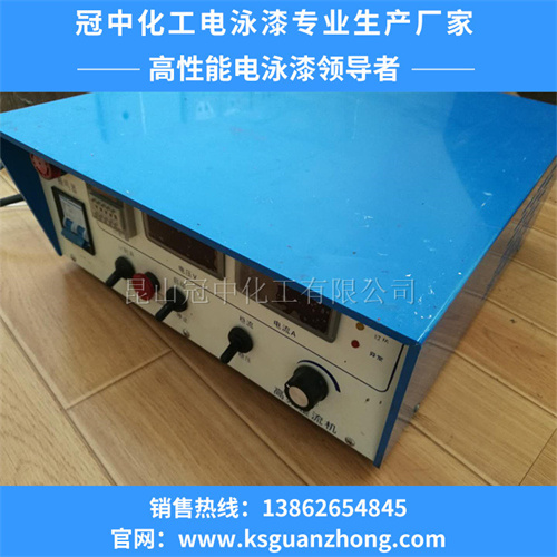 江蘇電泳整流器